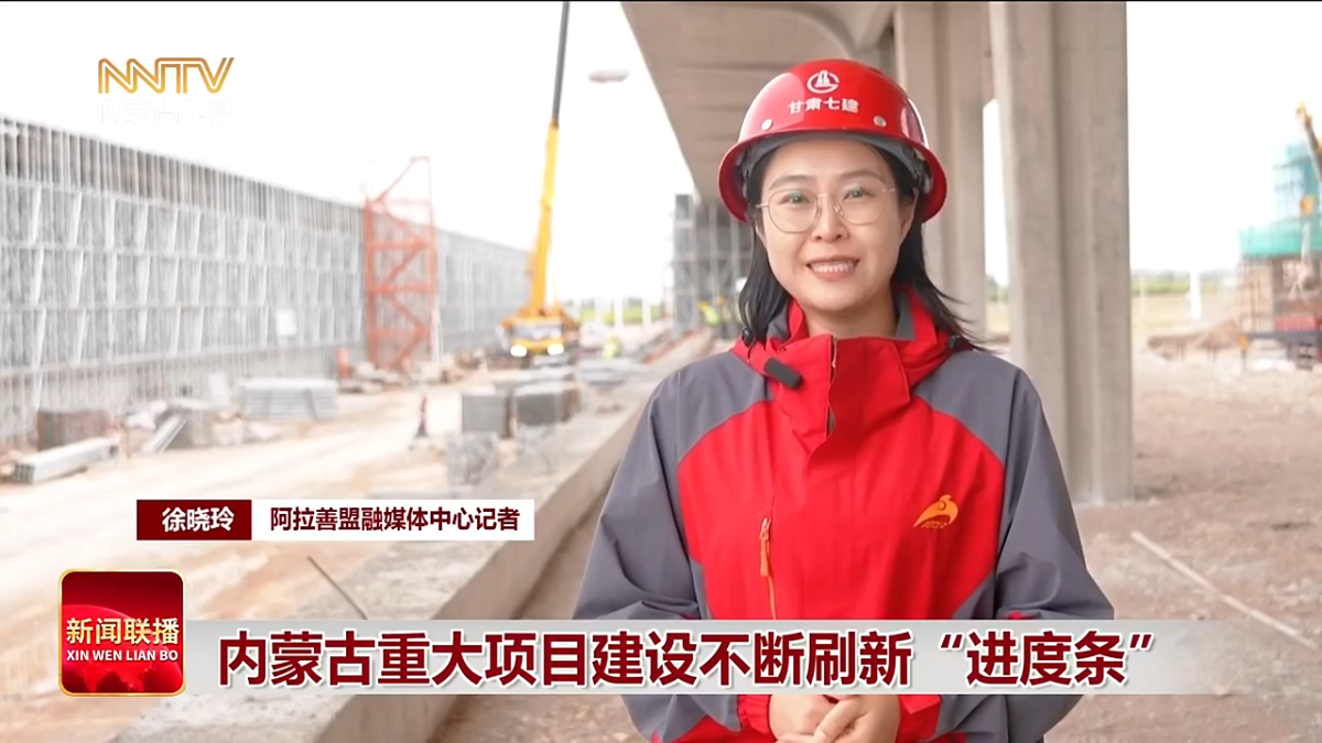 视频截图