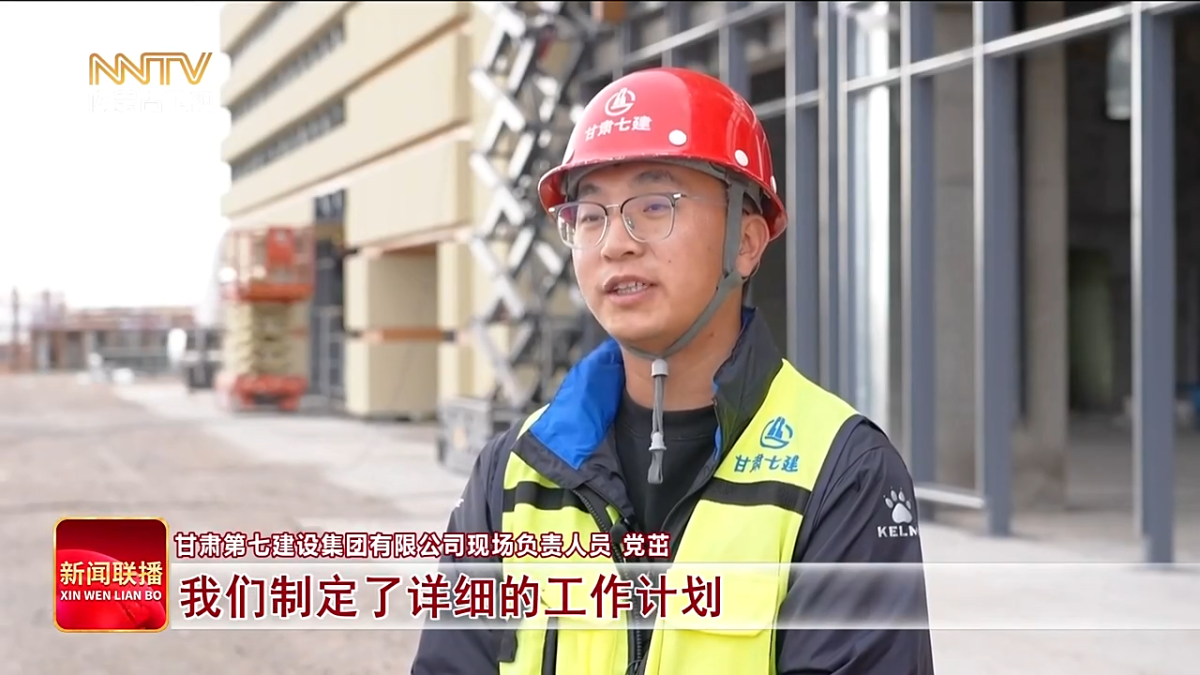 视频截图