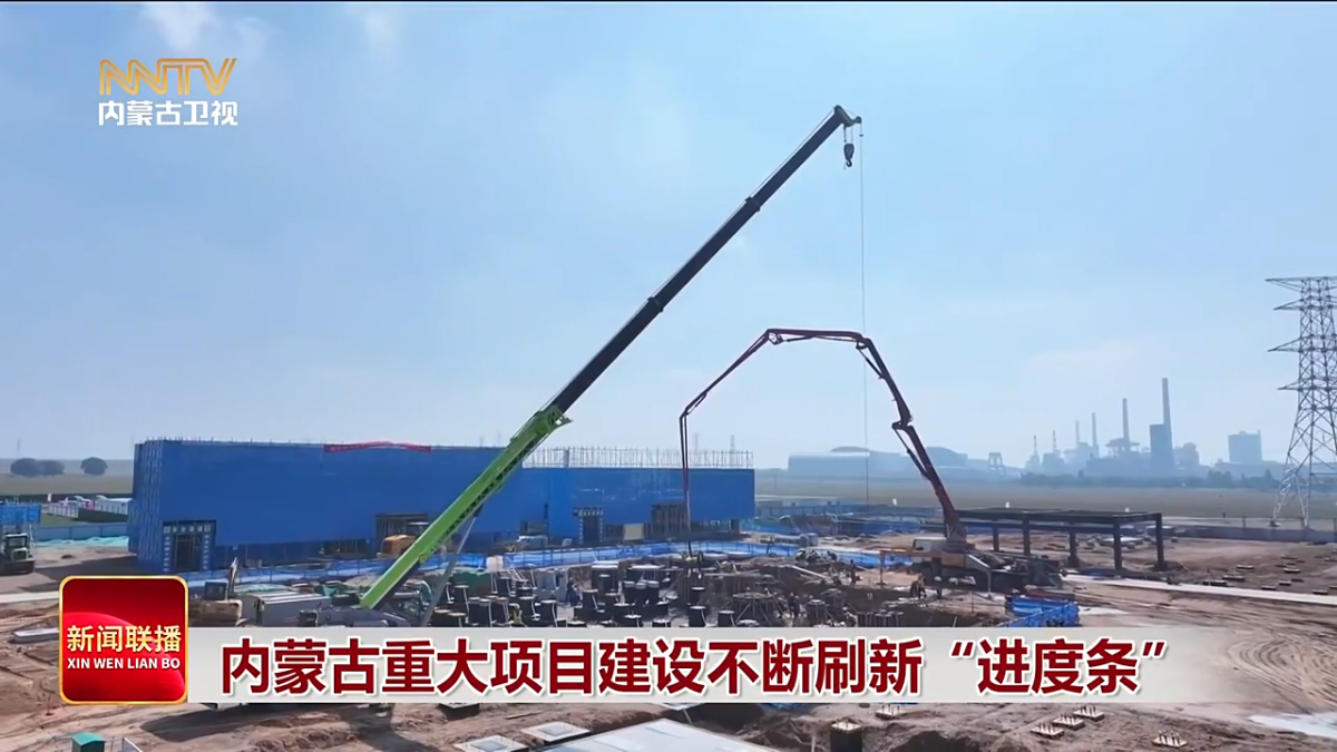 视频截图