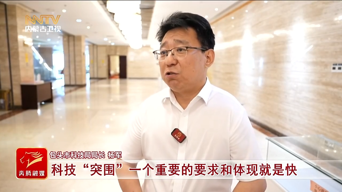 视频截图