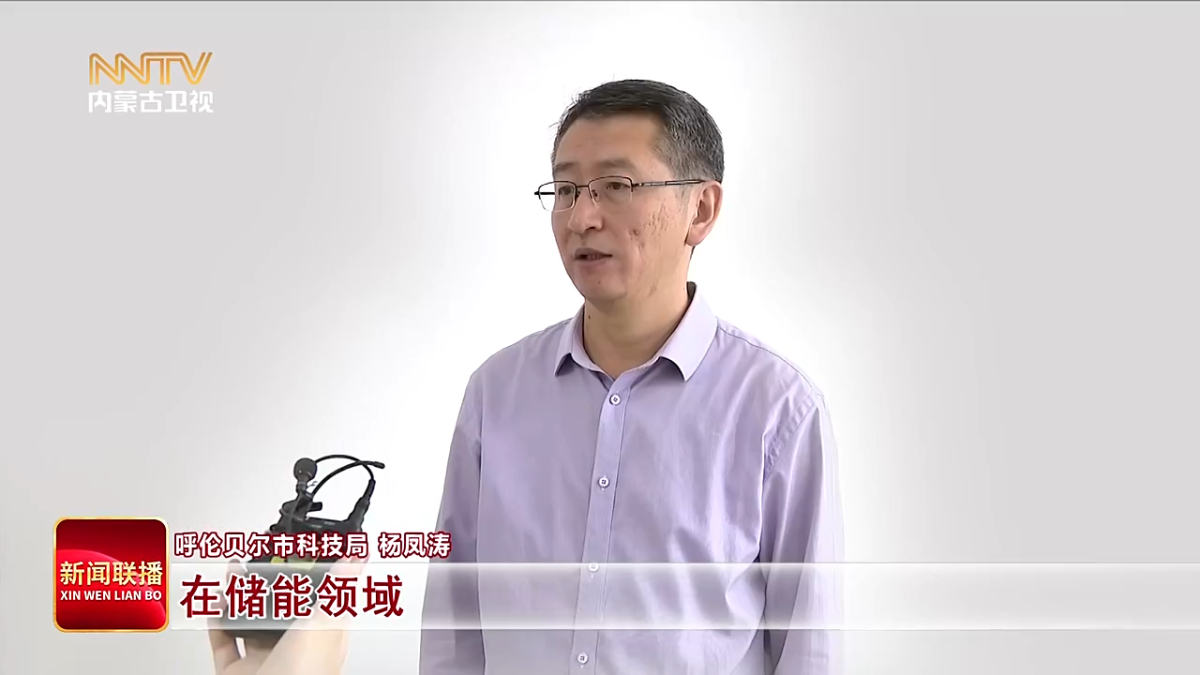 视频截图