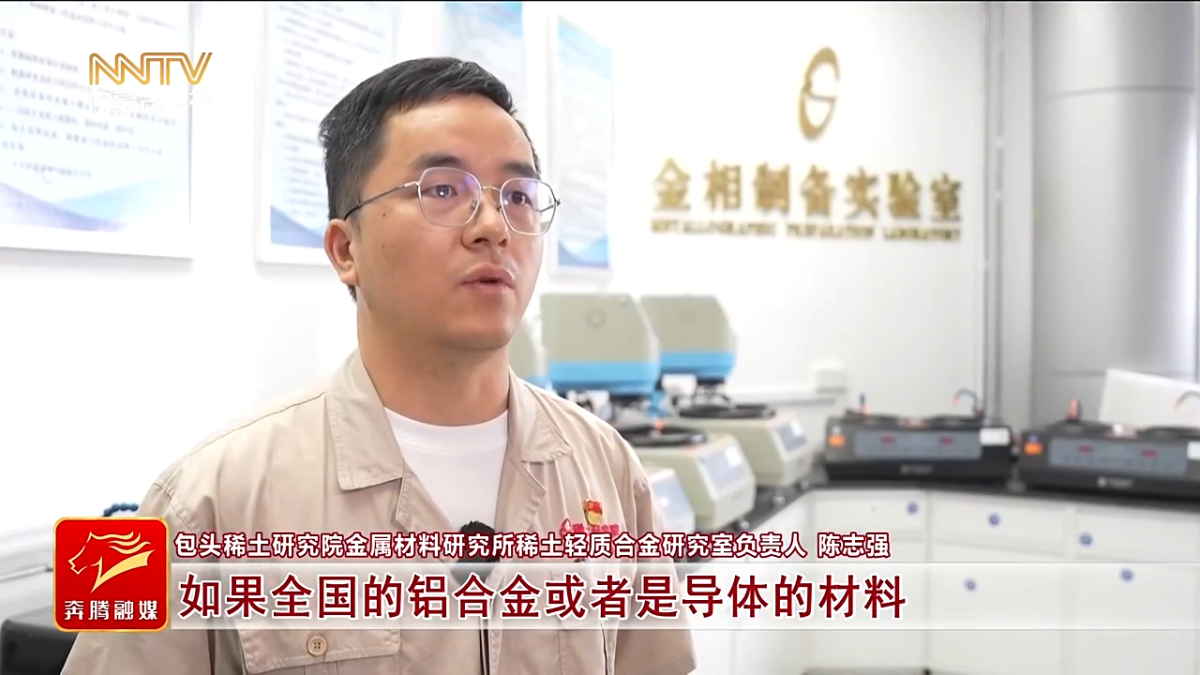 视频截图
