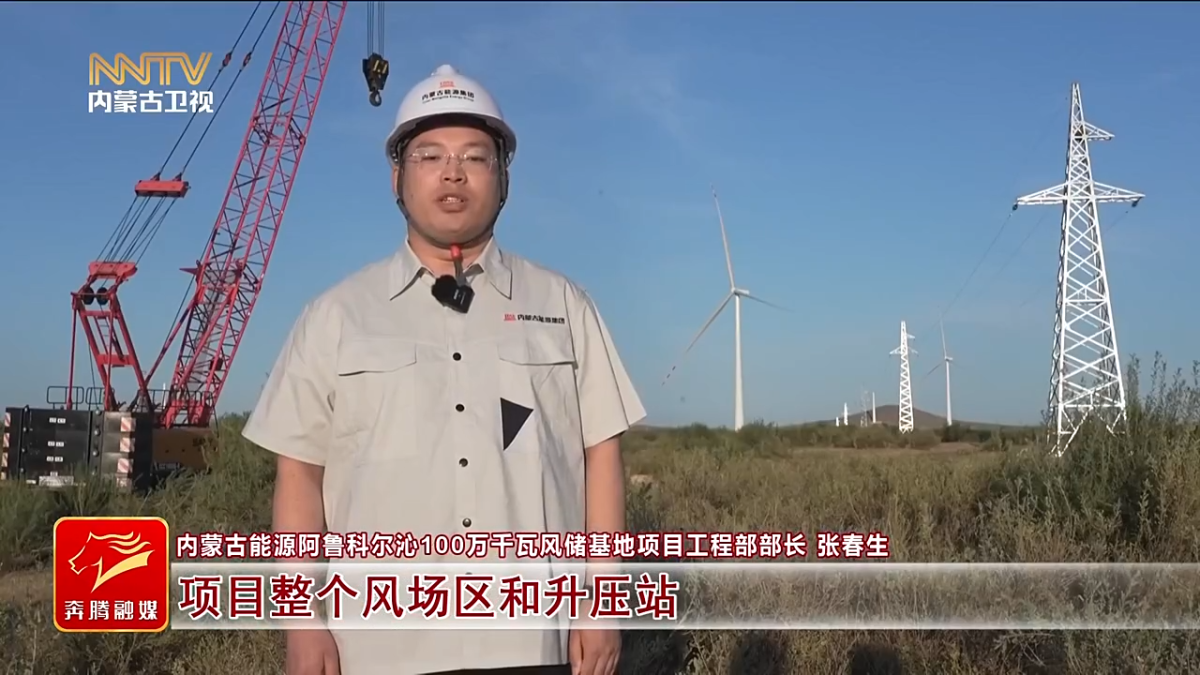 视频截图