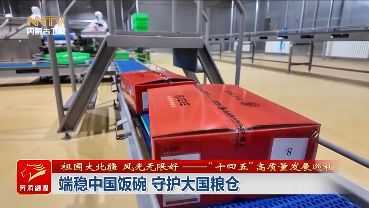 视频截图