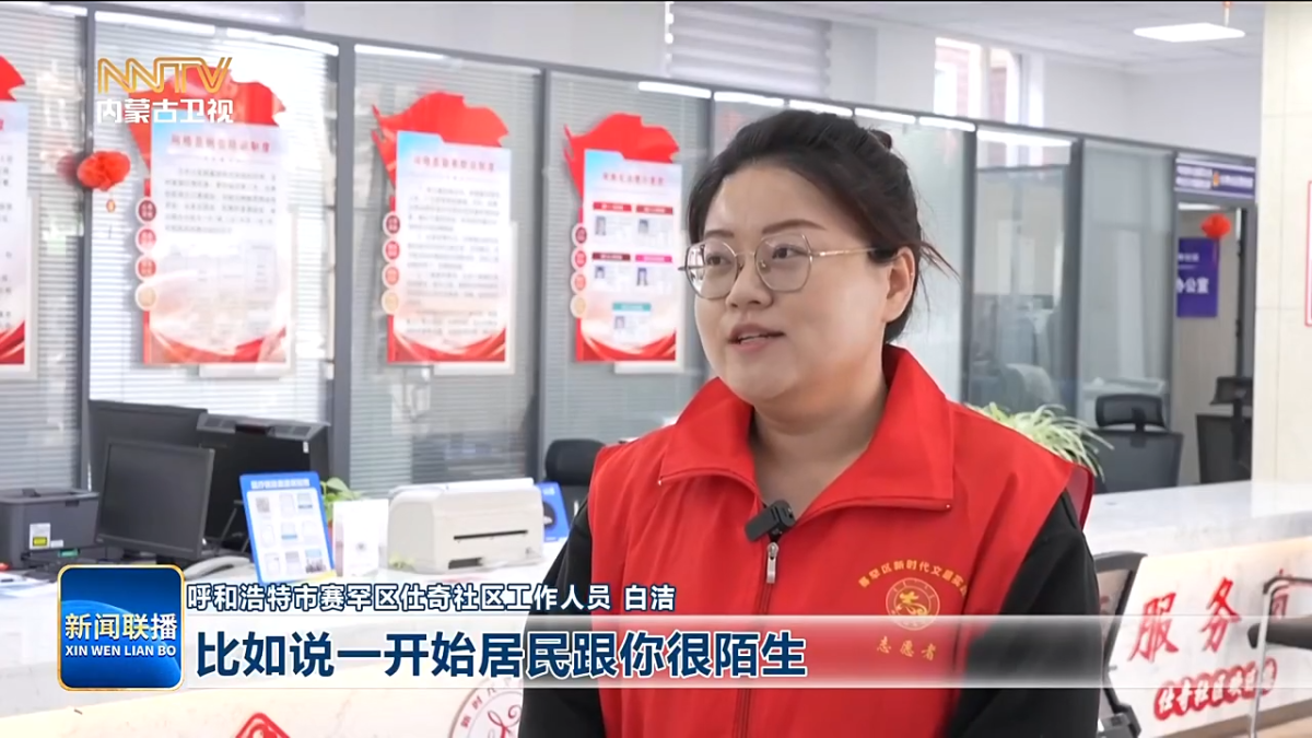 视频截图