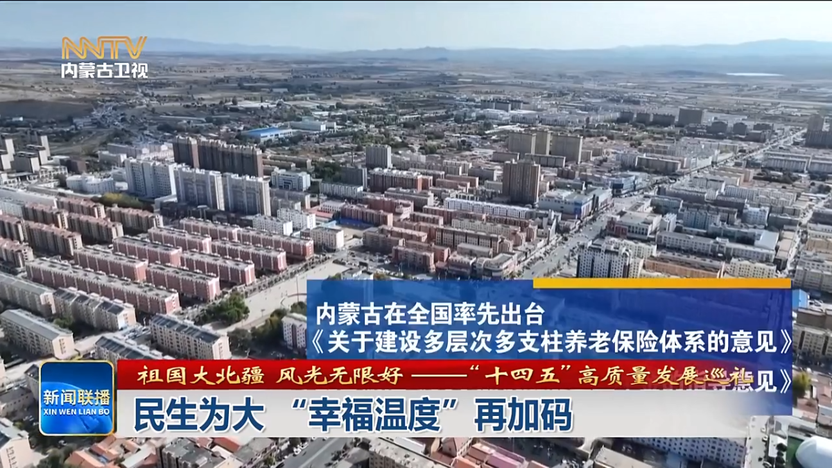 视频截图
