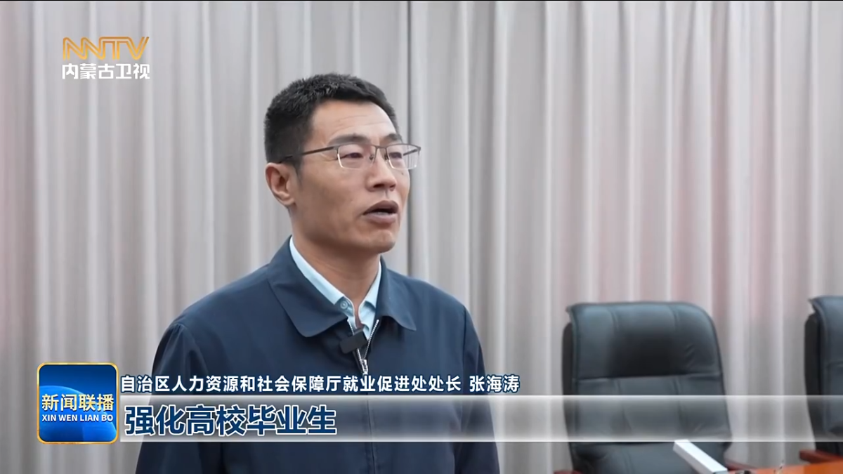 视频截图