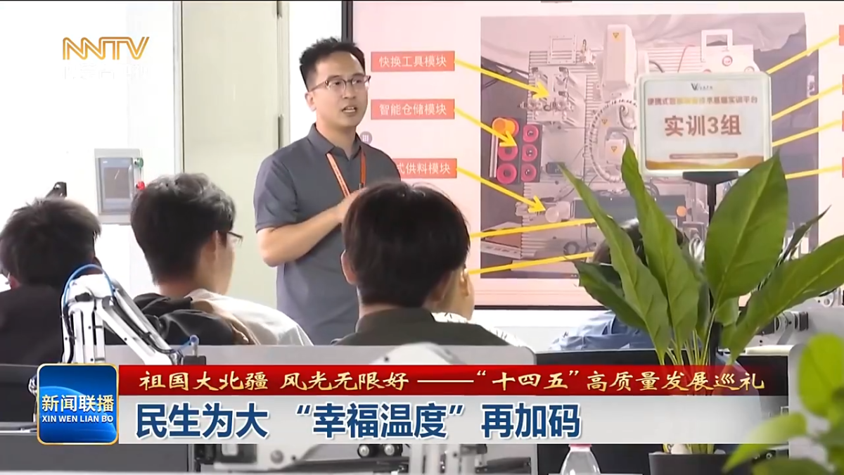 视频截图
