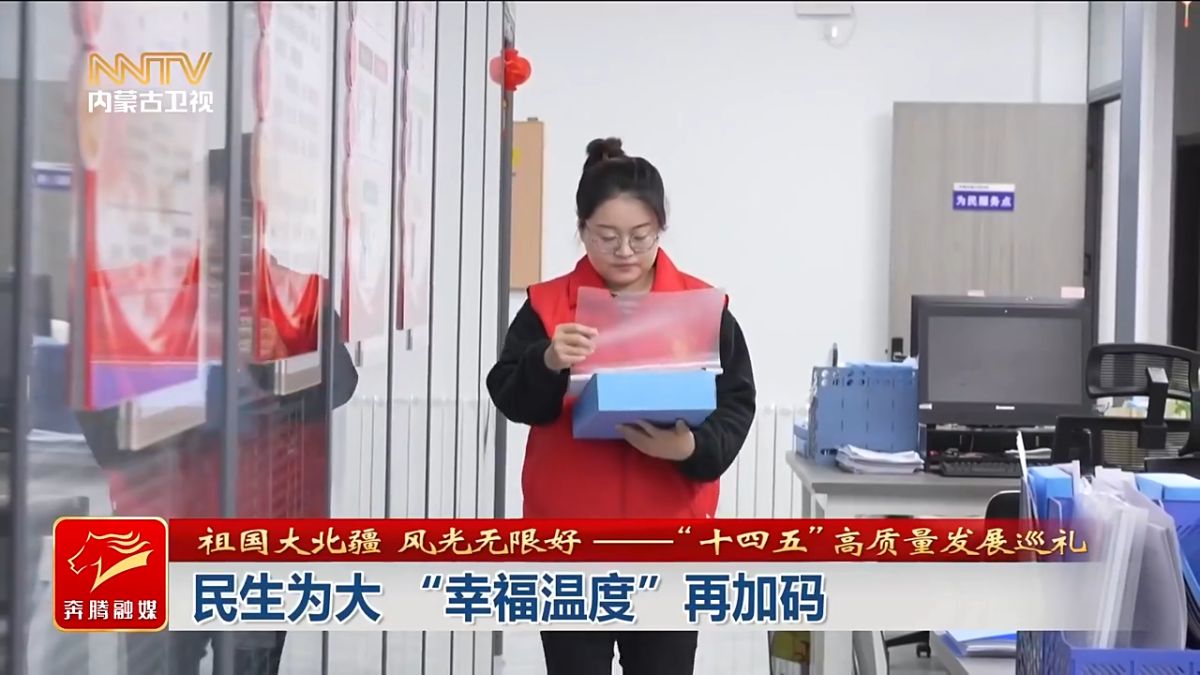 视频截图