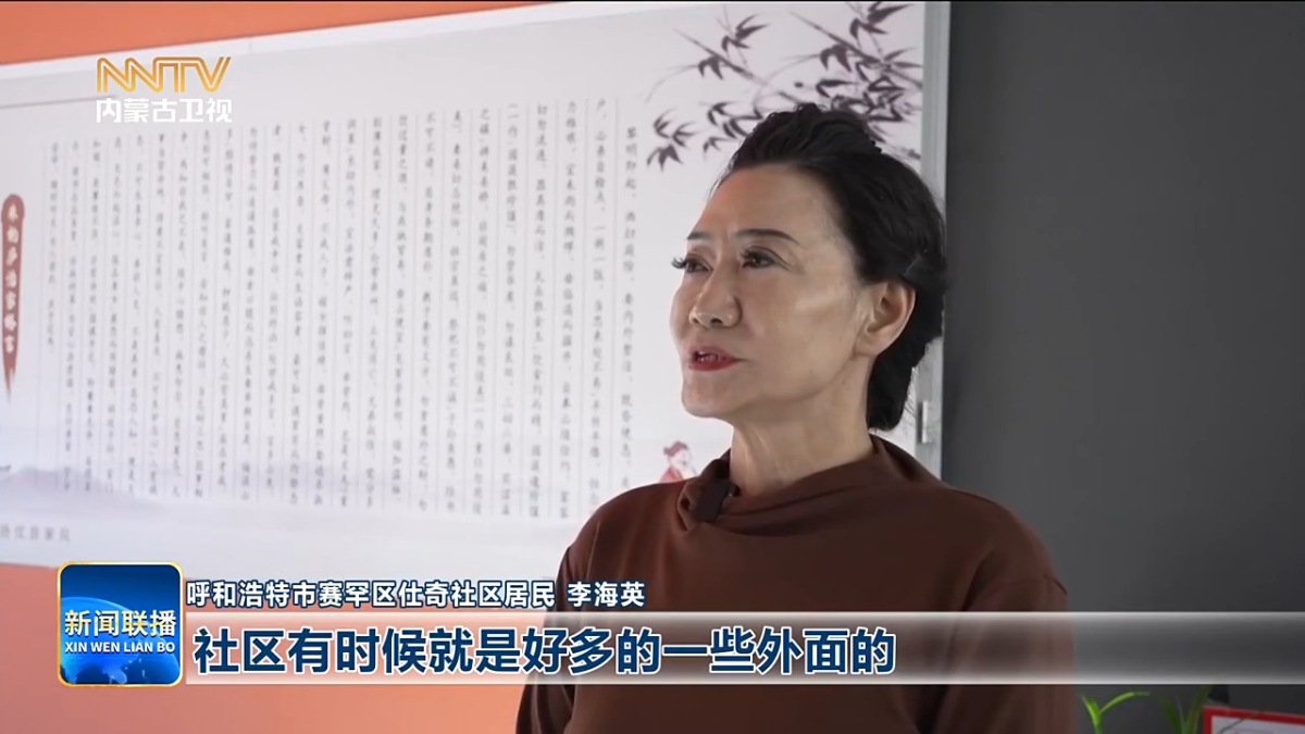 视频截图