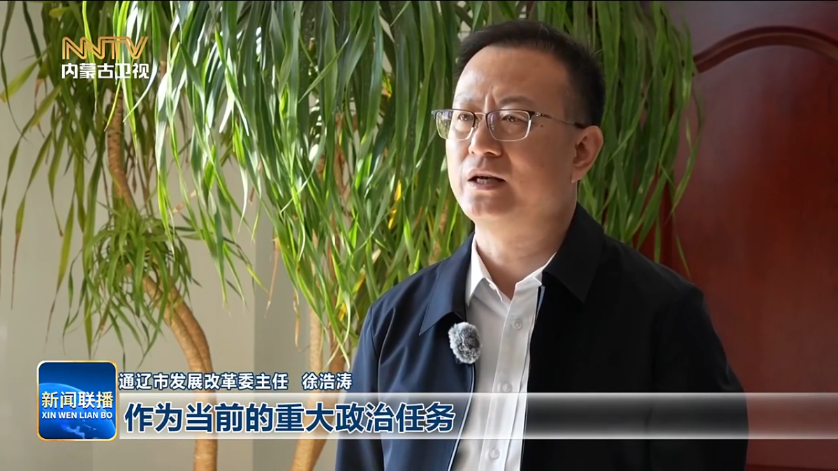 视频截图