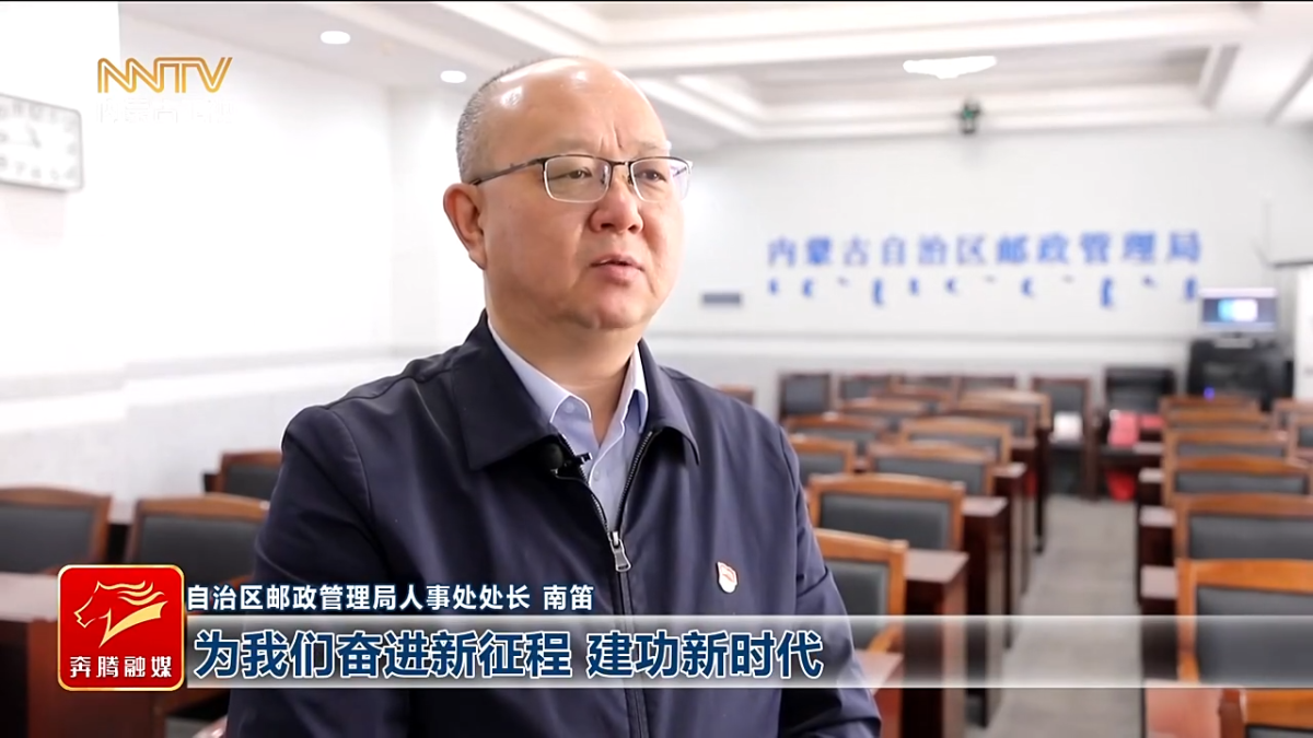 视频截图