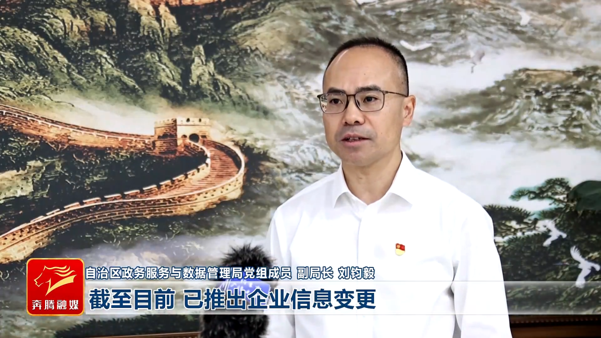 视频截图