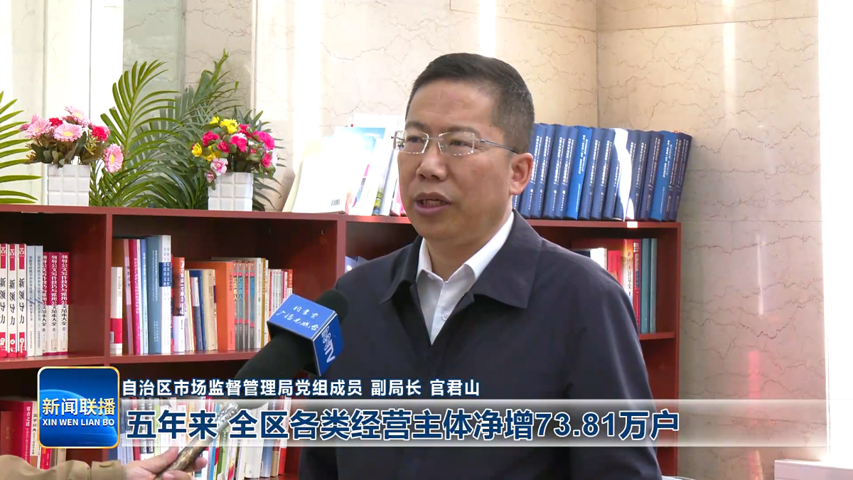 视频截图