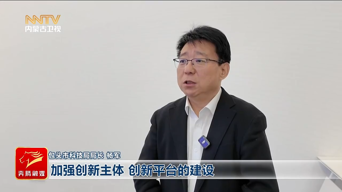 视频截图