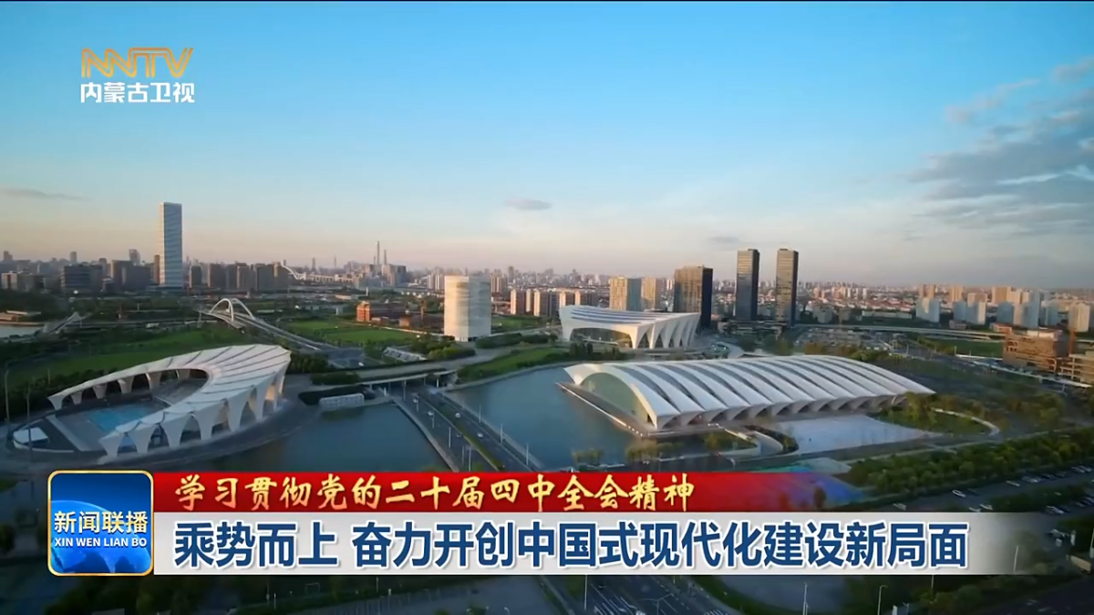 视频截图