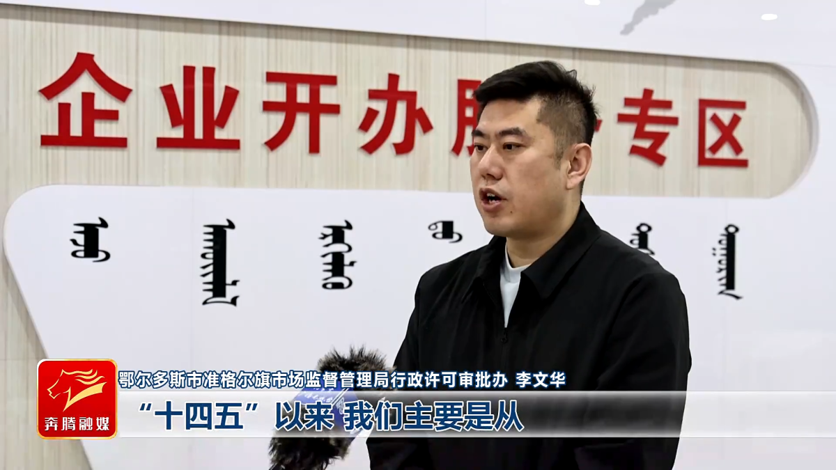 视频截图