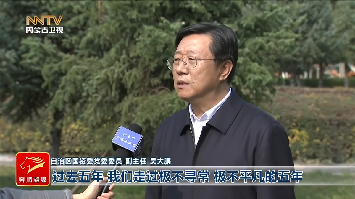 视频截图