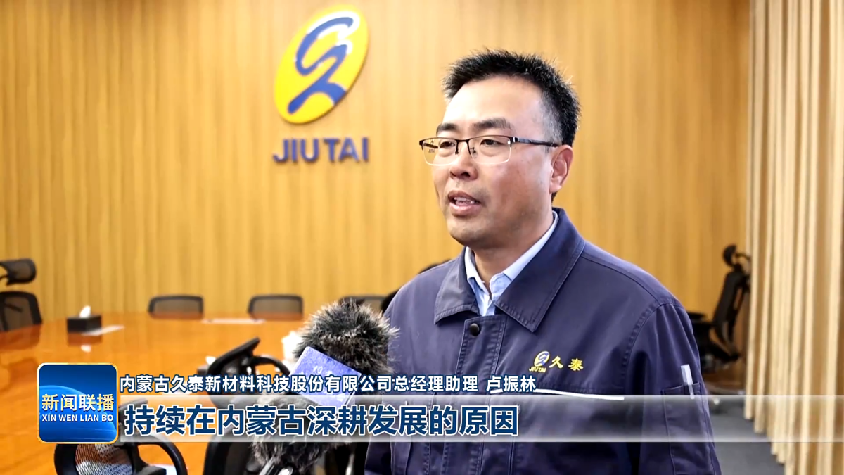 视频截图
