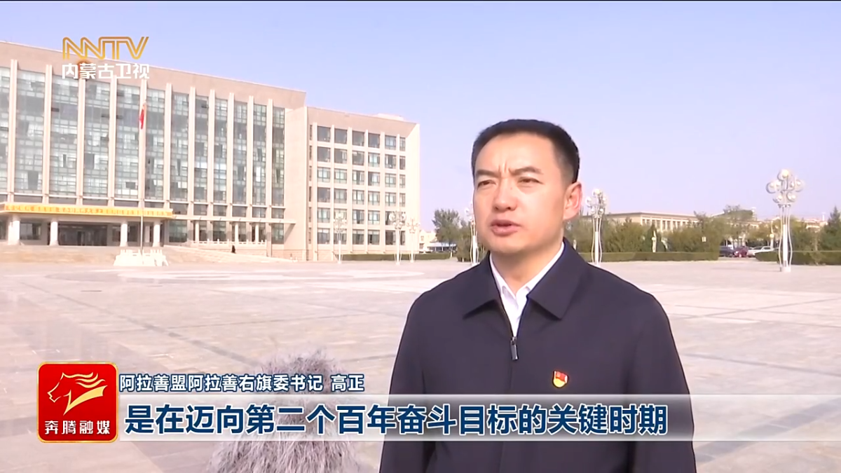 视频截图