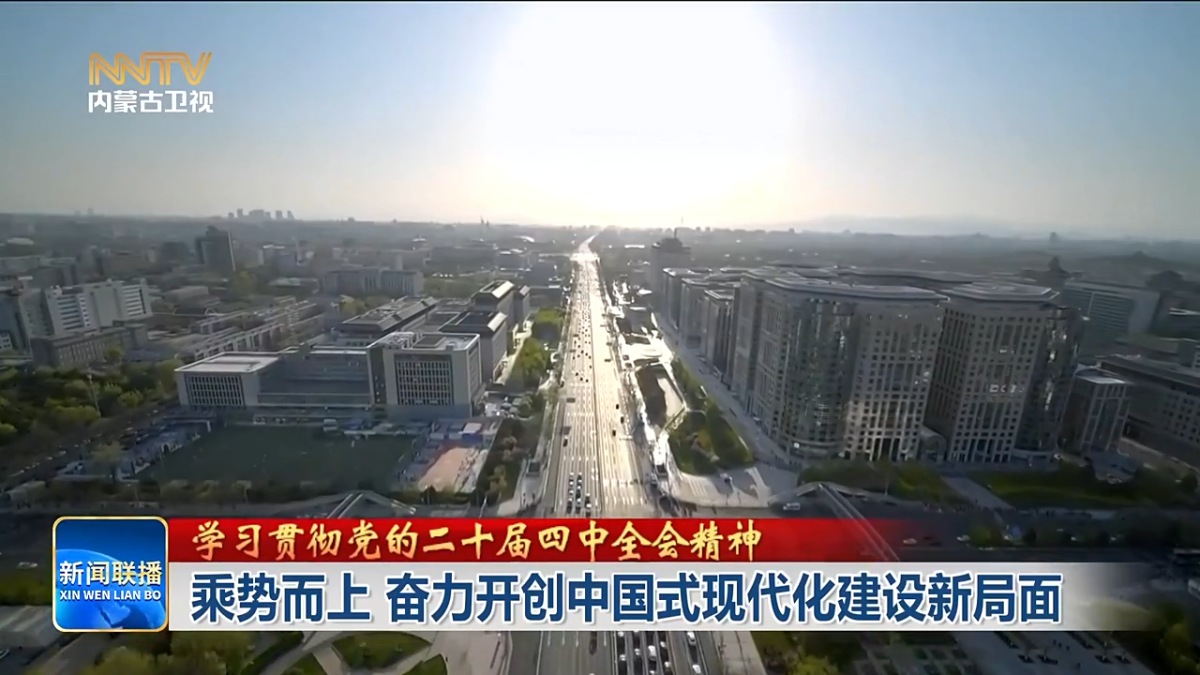 视频截图