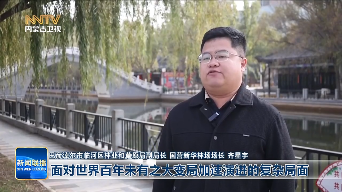 视频截图