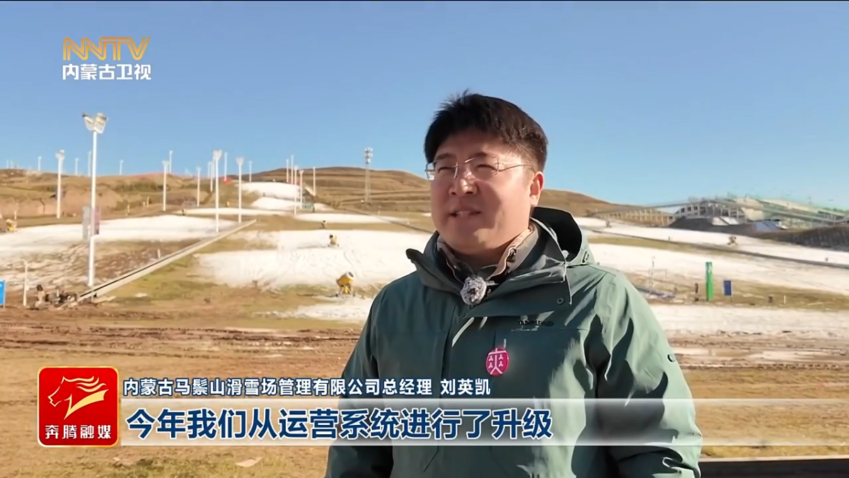 视频截图