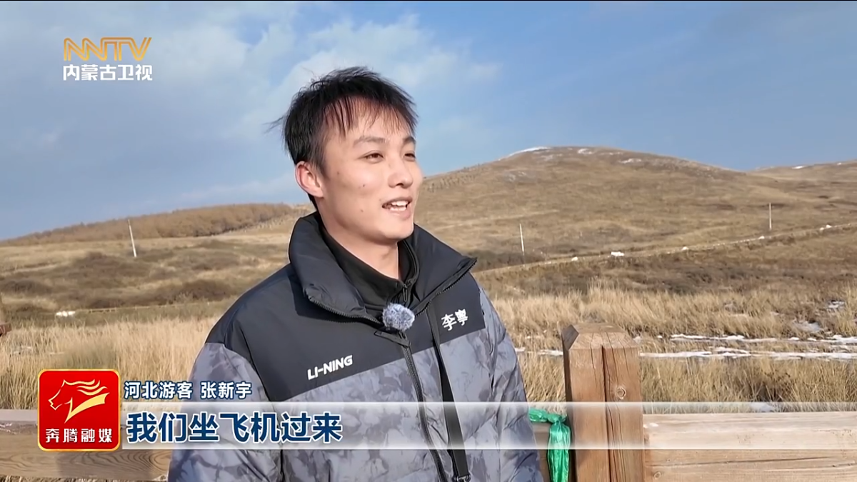 视频截图
