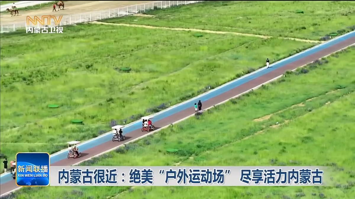 视频截图