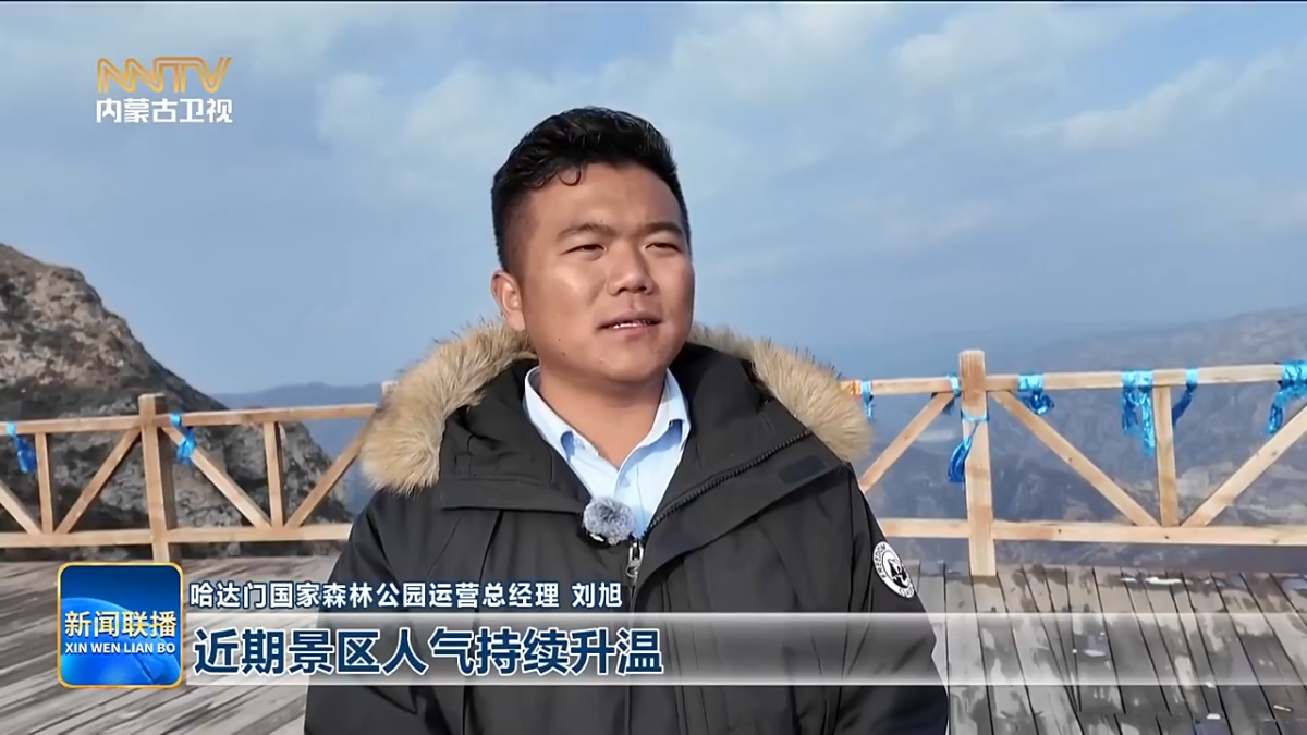 视频截图