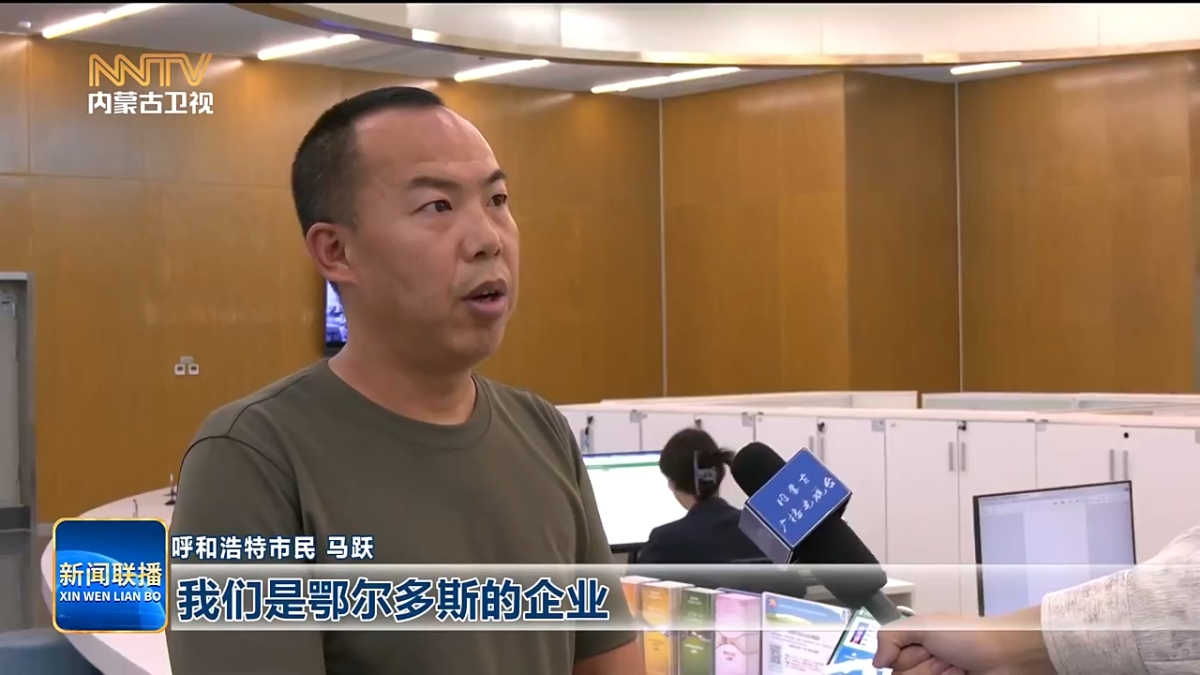 视频截图