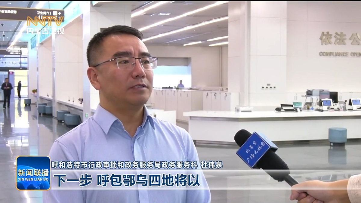 视频截图