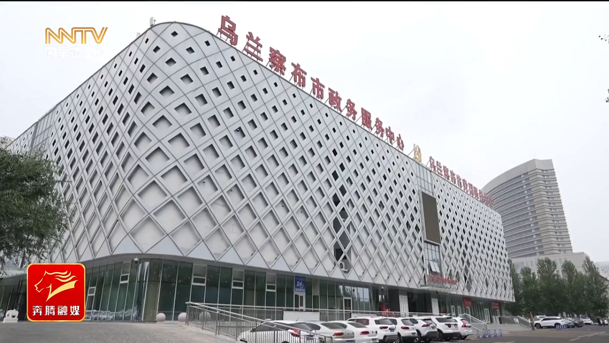 视频截图