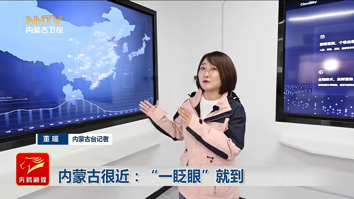 视频截图