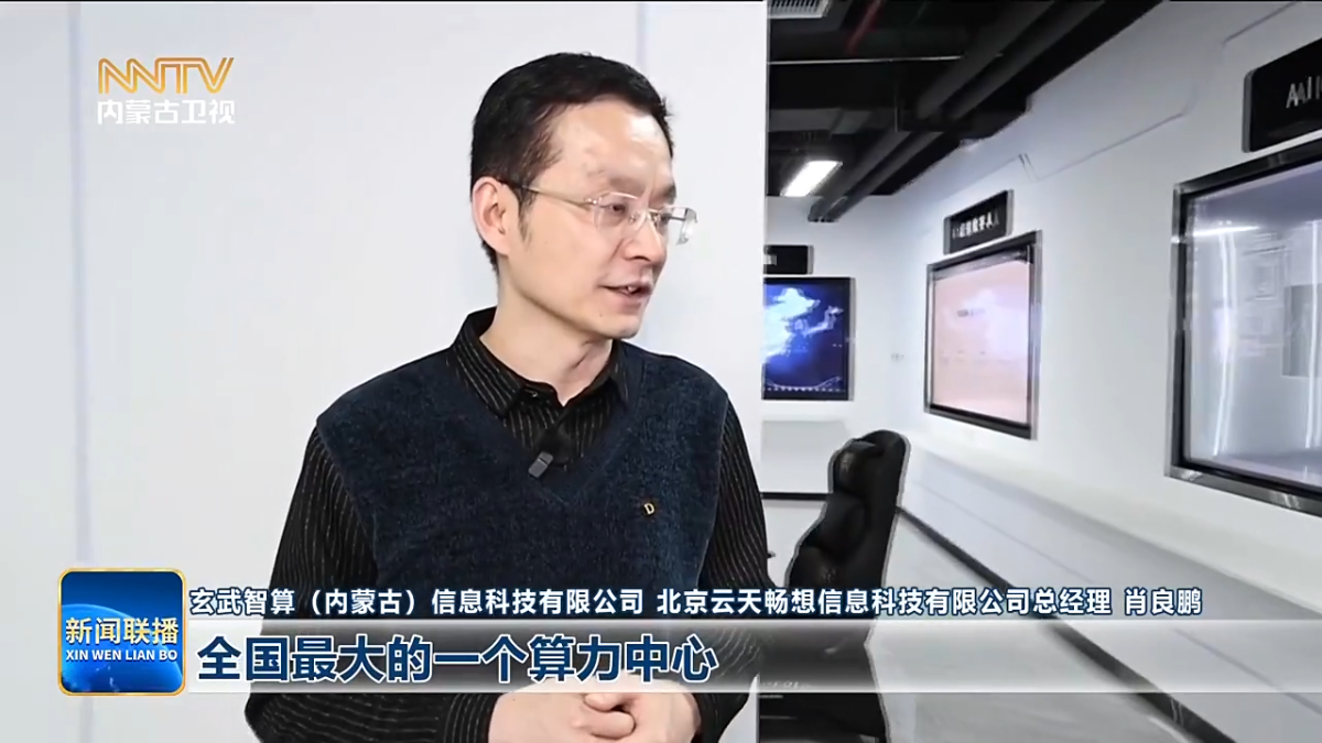 视频截图