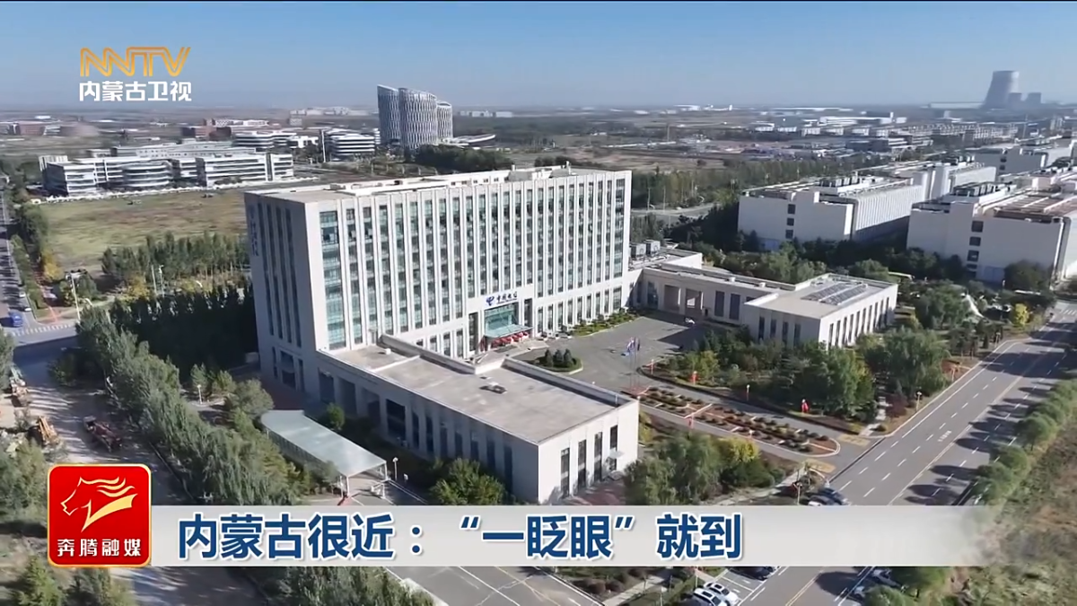 视频截图