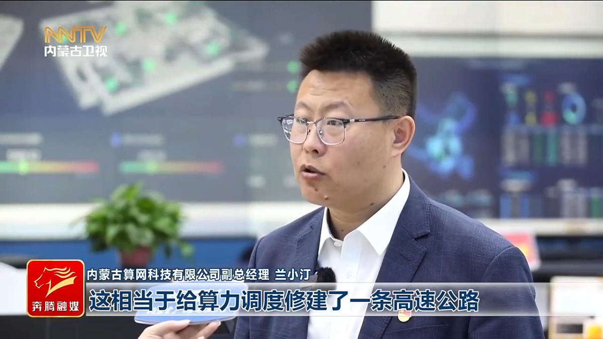 视频截图