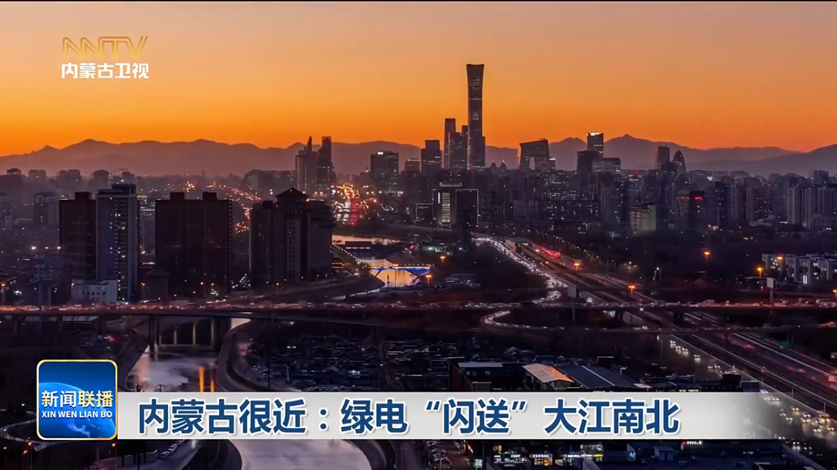 视频截图