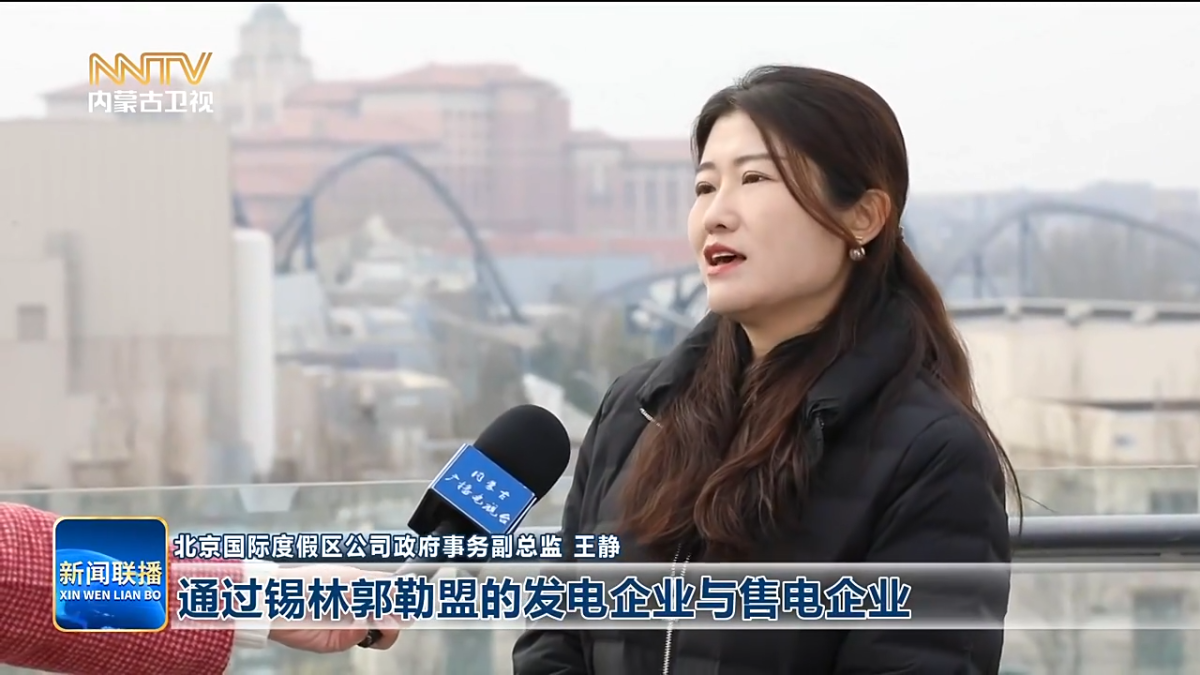 视频截图