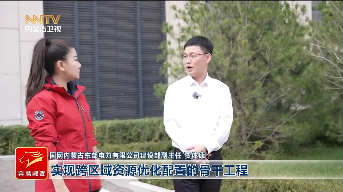 视频截图