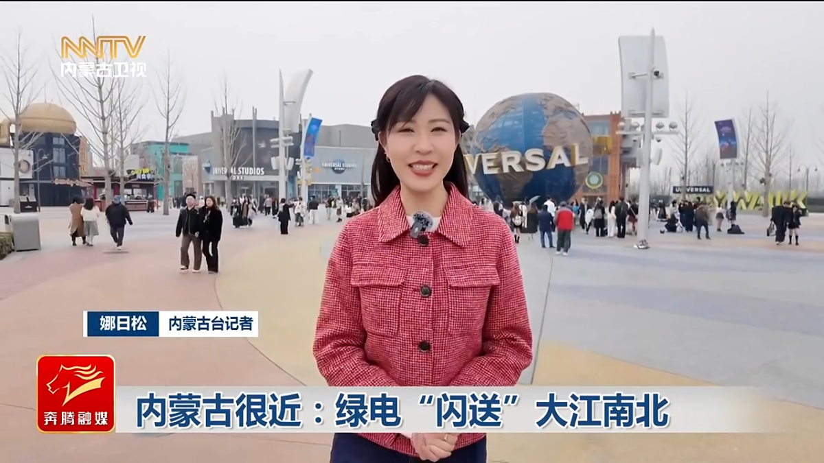 视频截图