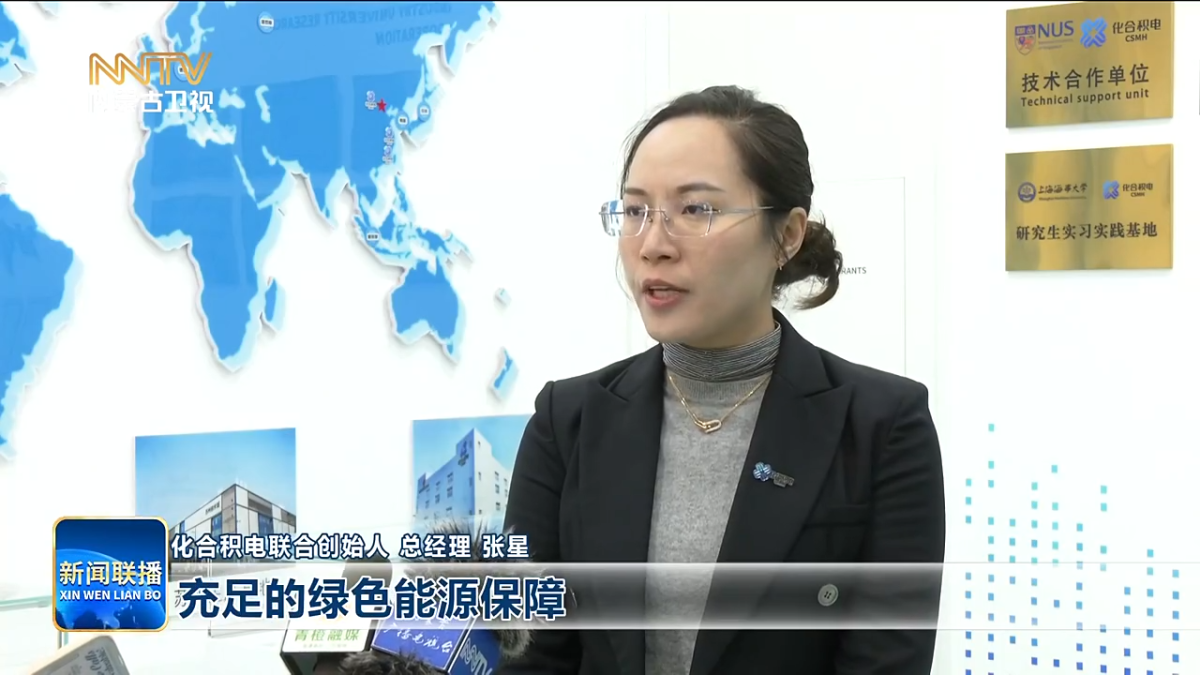 视频截图