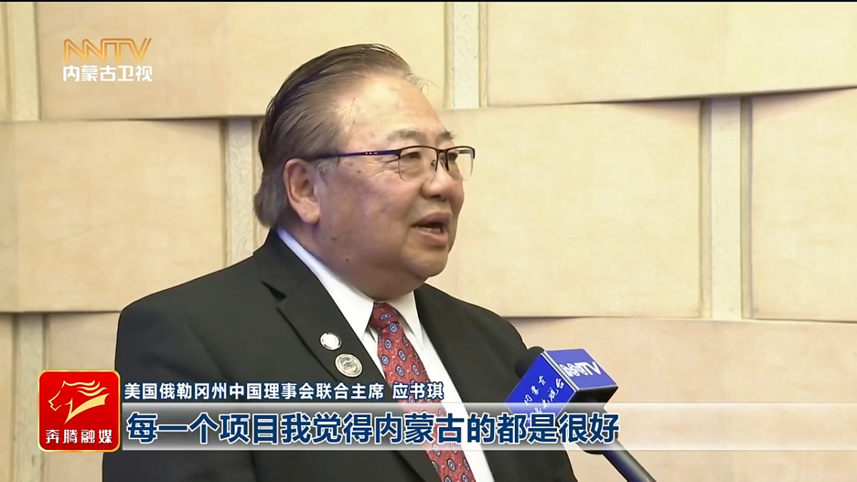 视频截图