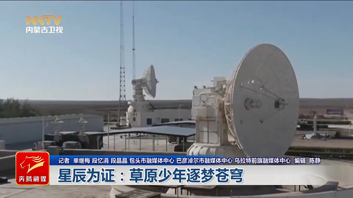 视频截图