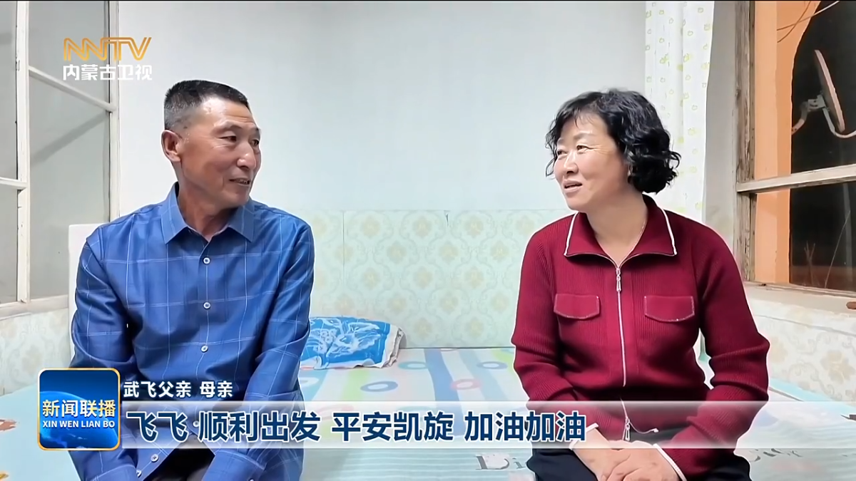 视频截图
