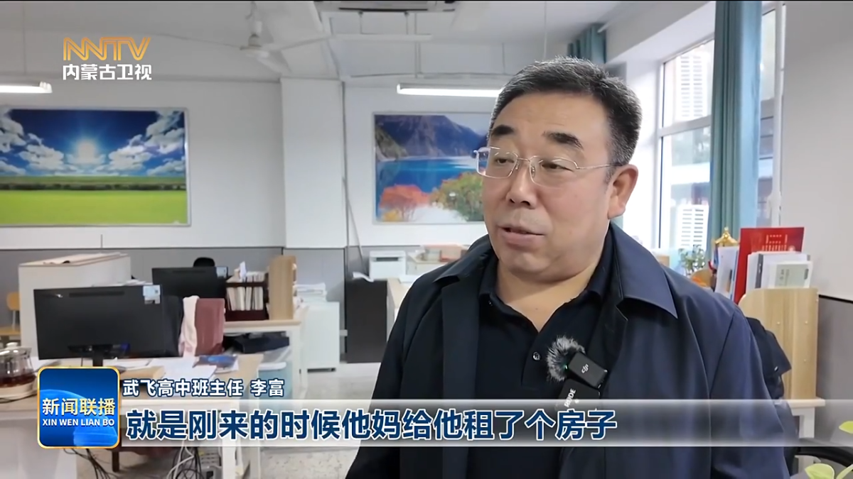 视频截图