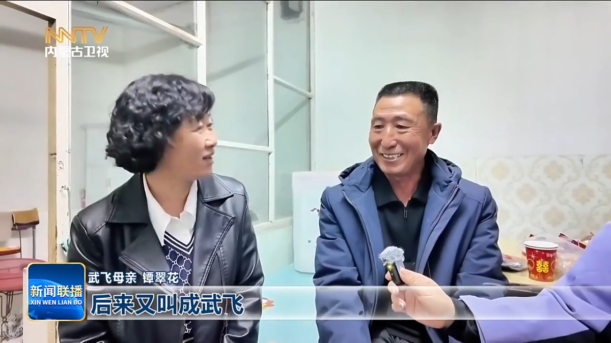 视频截图