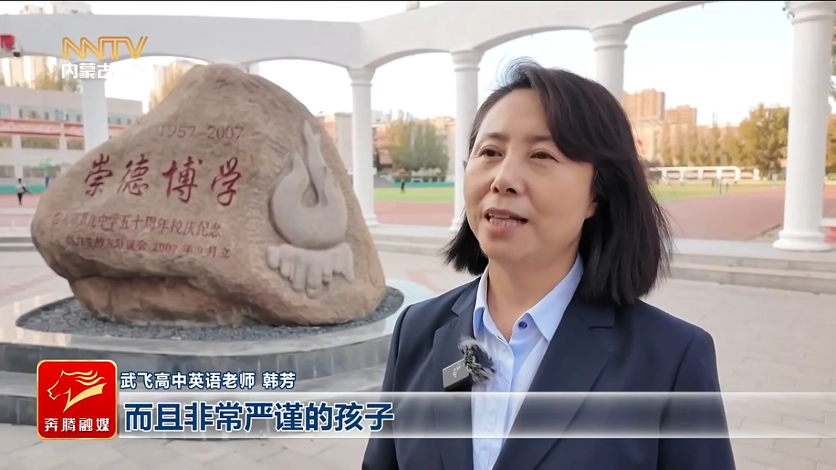 视频截图