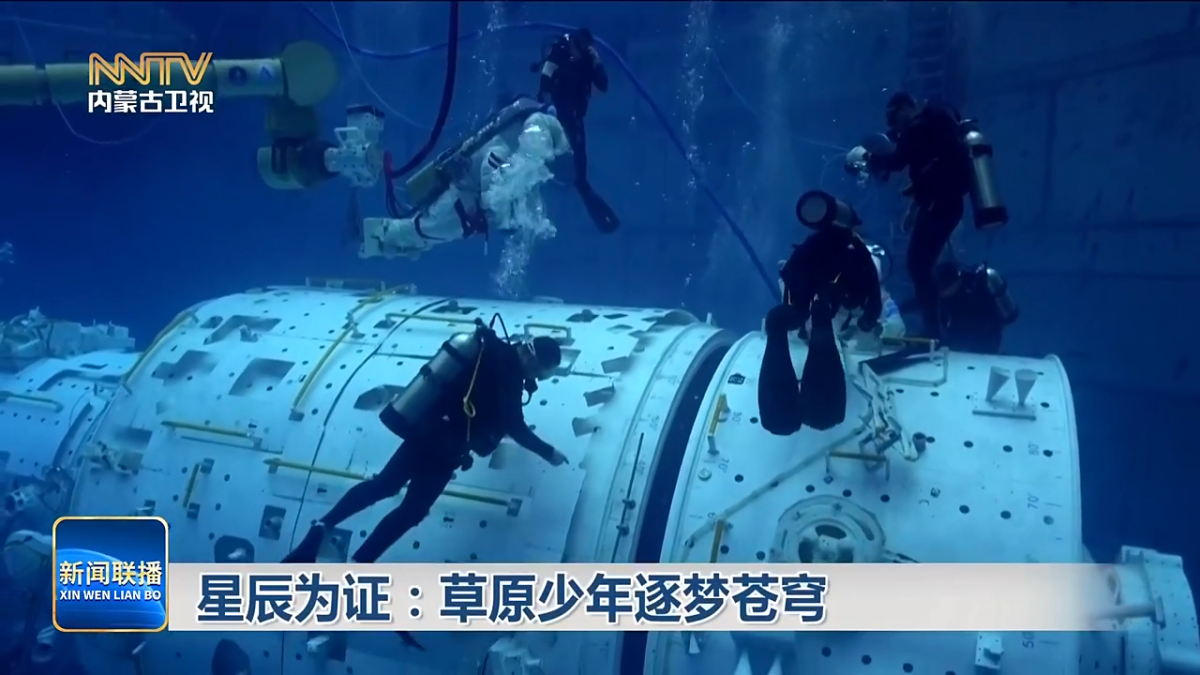 视频截图
