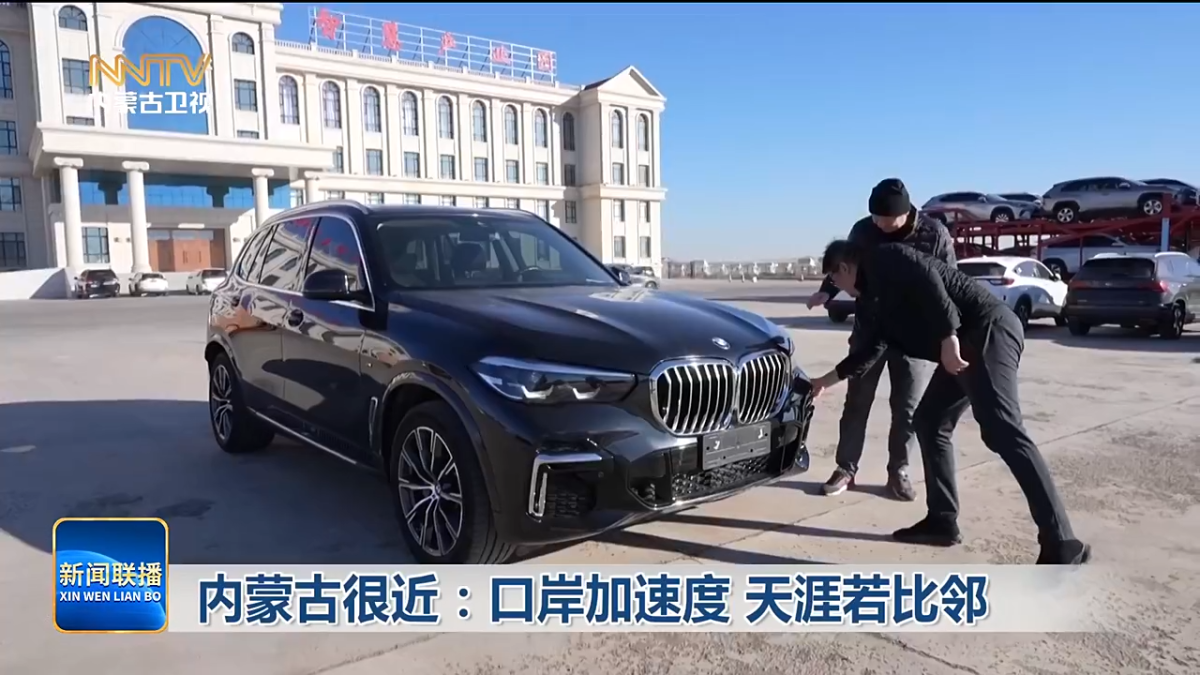 视频截图